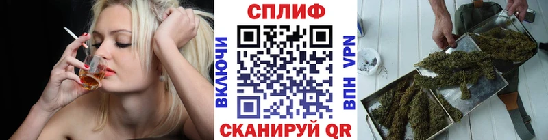 Кетамин Тимашёвск