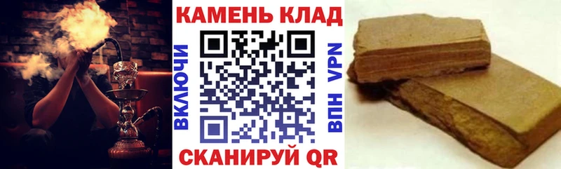 Где можно купить наркотики Тимашёвск МЕТАДОН  МЕФ  ГАШ  Марихуана  КОКАИН 