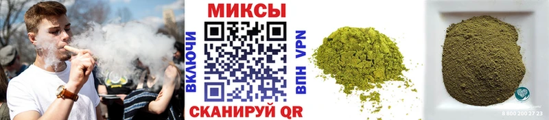 купить наркотик Тимашёвск Бутират 99%