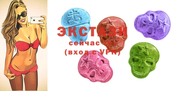 apvp Россошь