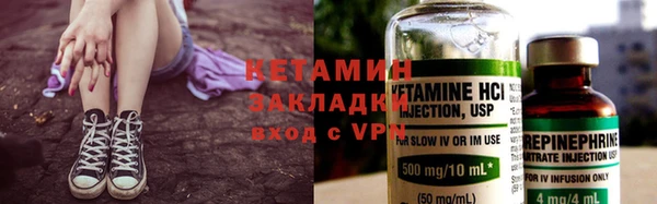 apvp Россошь