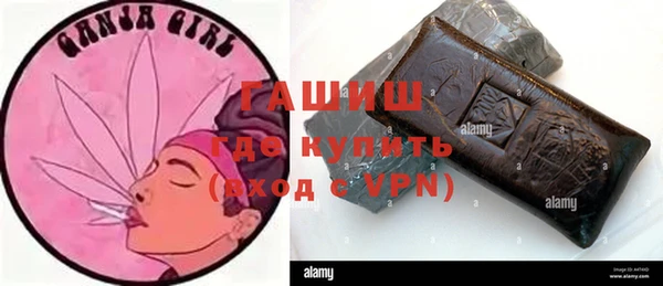 mdpv Сатка