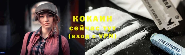 apvp Россошь