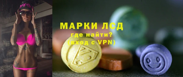 apvp Россошь