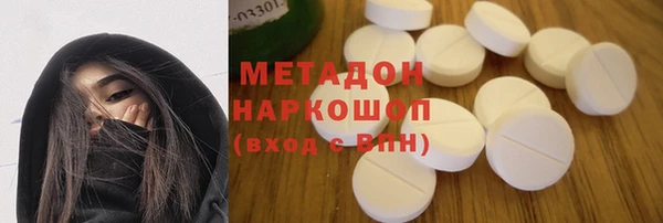 mdpv Сатка