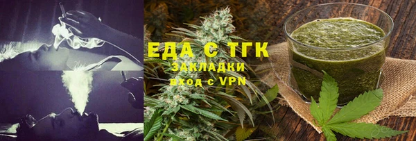 apvp Россошь