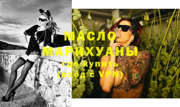 mdpv Сатка