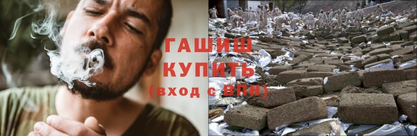 прущие крисы Сафоново
