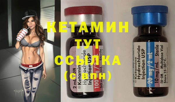apvp Россошь