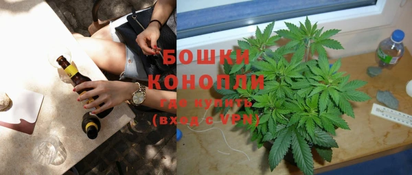 apvp Россошь