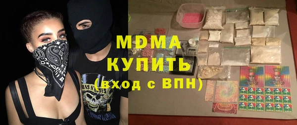 mdpv Сатка