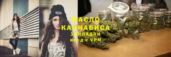 apvp Россошь