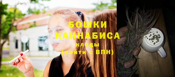 ПСИЛОЦИБИНОВЫЕ ГРИБЫ Ростов