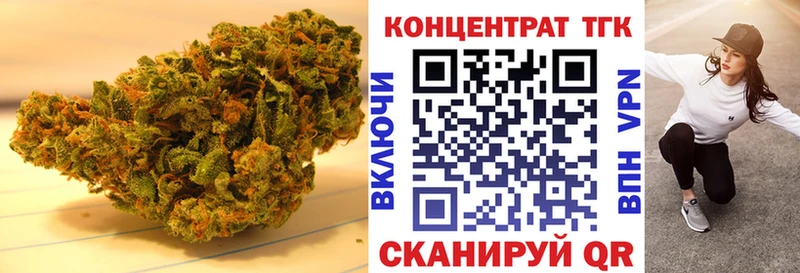 Дистиллят ТГК вейп площадка как зайти Тимашёвск где купить наркотик
