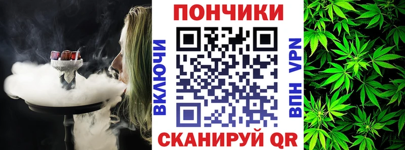 Канабис ГИДРОПОН  кракен ССЫЛКА  Тимашёвск 
